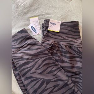 Old navy zebra go dry large jogger NWT